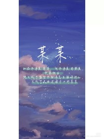 不要好热轻点湿了好舒服